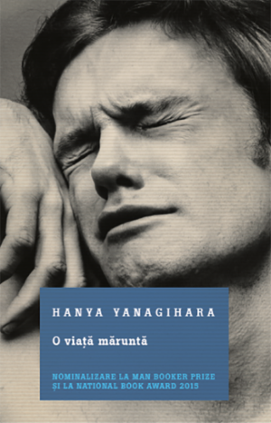 Hanya Yanagihara
